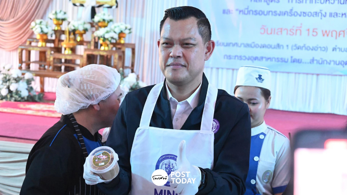 "ธนกร" ลุยสุราษฎร์ฯ ดันอาชีพเสริม สร้างอุตสาหกรรมเศรษฐกิจชุมชน "ธนกร" ลุยสุราษฎร์ฯ ดันอาชีพเสริม สร้างอุตสาหกรรมเศรษฐกิจชุมชน