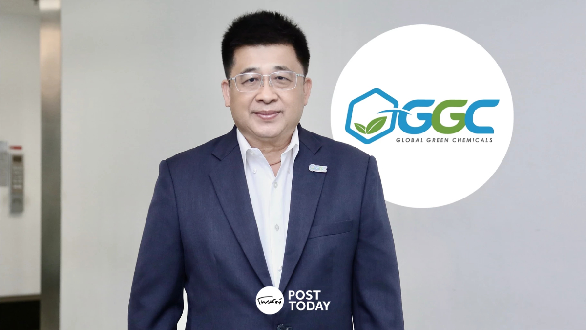 GGC แจ้งไตรมาส 3/68 รายได้รวม 4,660 ล้าน EBITDA เพิ่มขึ้น 8% GGC แจ้งไตรมาส 3/68 รายได้รวม 4,660 ล้าน EBITDA เพิ่มขึ้น 8%