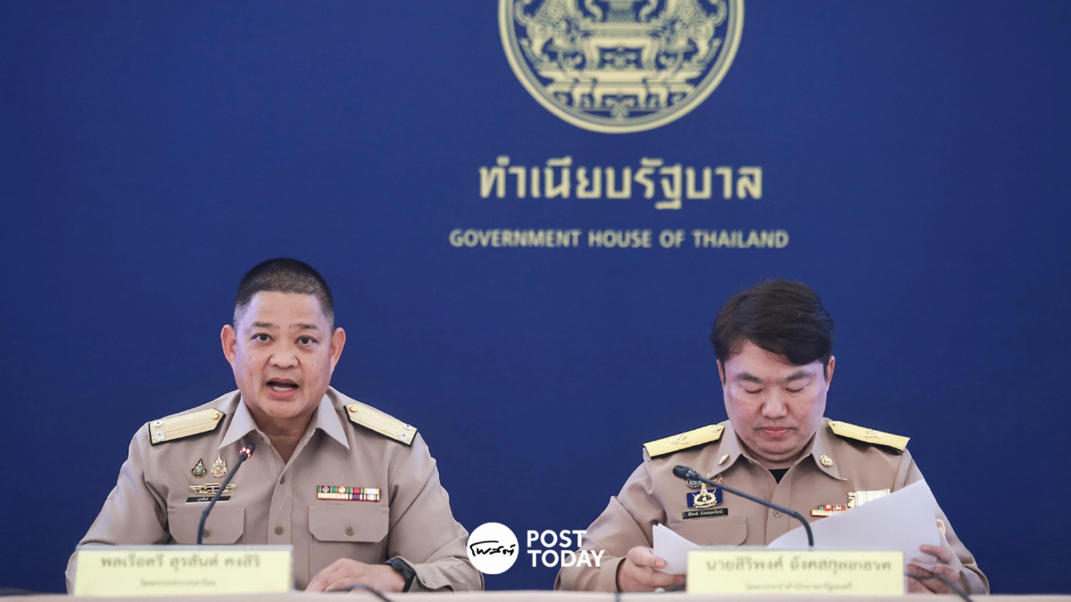นายกฯ ตั้ง คกก.ขับเคลื่อน ย้ำ! ไม่ยอมอ่อนข้อให้ "กัมพูชา" ไม่ลืมความเจ็บแค้น นายกฯ ตั้ง คกก.ขับเคลื่อน ย้ำ! ไม่ยอมอ่อนข้อให้ "กัมพูชา" ไม่ลืมความเจ็บแค้น
