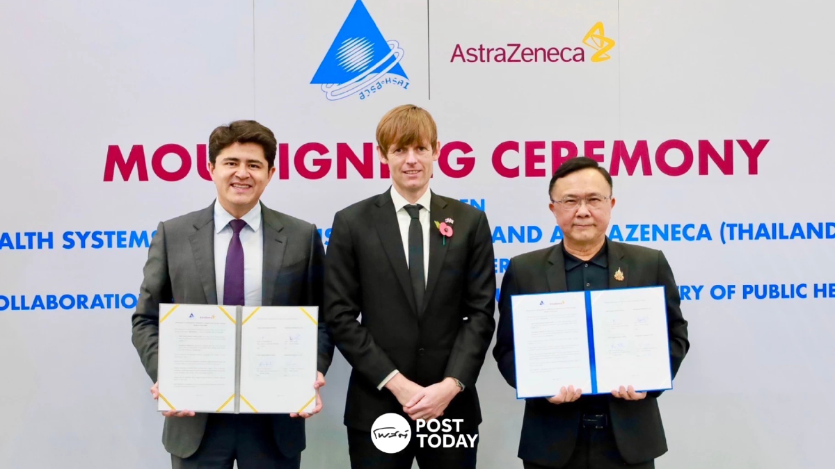 ไทยร่วมมือบริษัทยาระดับโลก 'ขยายศูนย์วิจัยคลินิก' ในรพ.รัฐ หวังโกย หมื่นล้าน! ไทยร่วมมือบริษัทยาระดับโลก 'ขยายศูนย์วิจัยคลินิก' ในรพ.รัฐ หวังโกย หมื่นล้าน!