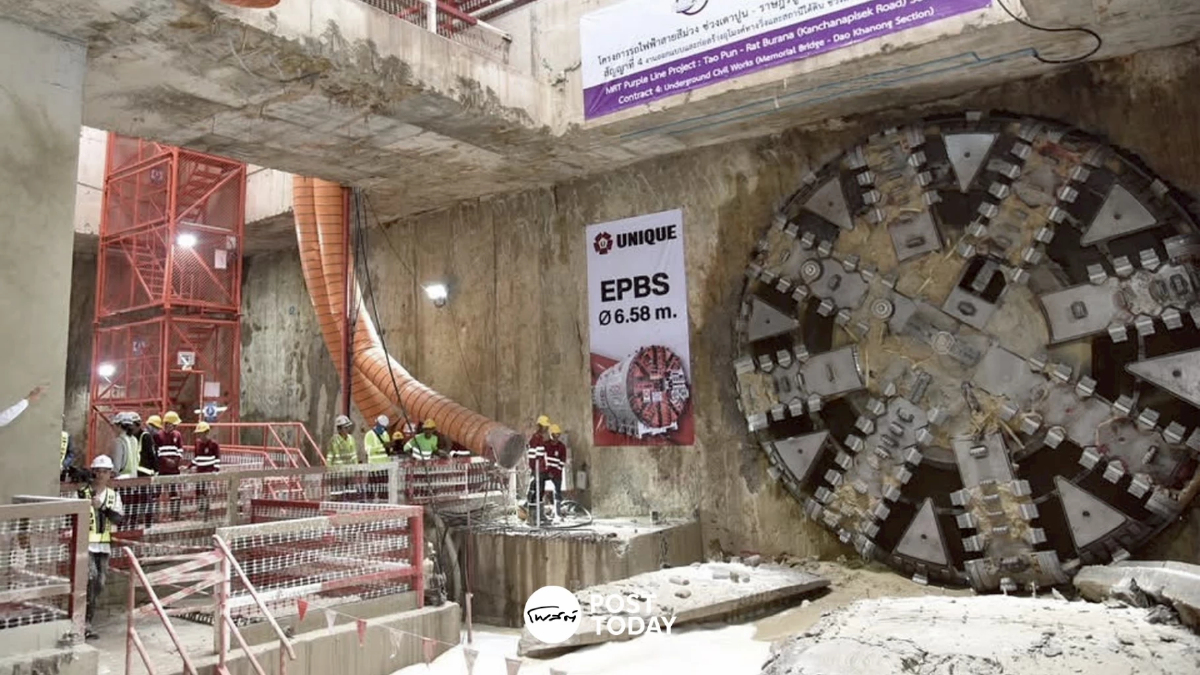 “หัวเจาะปสุตา" ทะลุสถานีสะพานพุทธฯ” สำเร็จ! รถไฟฟ้าสีม่วงใต้ คืบหน้า 65% “หัวเจาะปสุตา" ทะลุสถานีสะพานพุทธฯ” สำเร็จ! รถไฟฟ้าสีม่วงใต้ คืบหน้า 65%