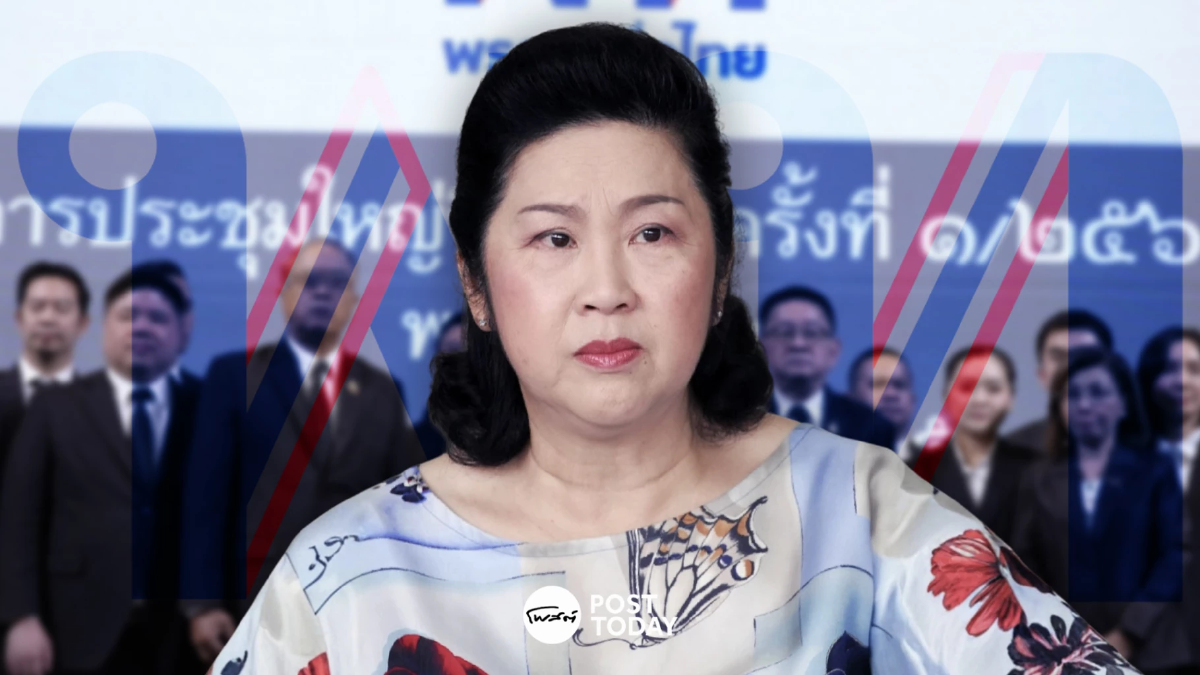 “เจ๊แดง เยาวภา"คุมทัพเพื่อไทยทวงเก้าอี้สส.ภาคเหนือเลือกตั้ง69 “เจ๊แดง เยาวภา"คุมทัพเพื่อไทยทวงเก้าอี้สส.ภาคเหนือเลือกตั้ง69