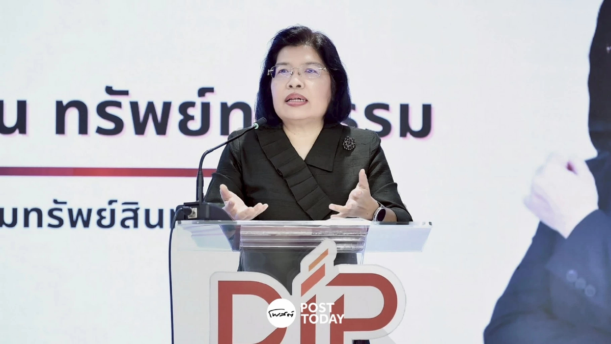 ป้องกันก๊อปปี้ ผู้ประกอบการใช้ระบบ ePCT ยื่นสิทธิบัตรได้แล้ว 158 ประเทศ ป้องกันก๊อปปี้ ผู้ประกอบการใช้ระบบ ePCT ยื่นสิทธิบัตรได้แล้ว 158 ประเทศ