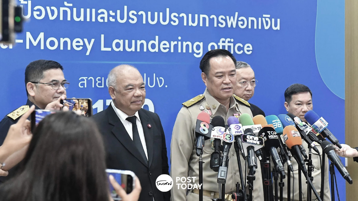“อนุทิน” หนุนใช้ AI ปราบสแกมเมอร์–ฟอกเงิน 4 หน่วยงานเตรียมเซ็น MOU “อนุทิน” หนุนใช้ AI ปราบสแกมเมอร์–ฟอกเงิน 4 หน่วยงานเตรียมเซ็น MOU