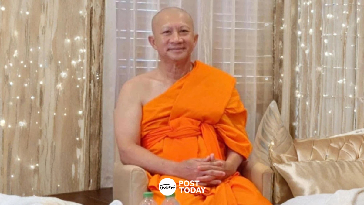 พลเอกทรงวิทย์ อดีตผบ.สส.บวช ได้ฉายา"ภูริญาโณ” คิวนิมนต์แน่น พลเอกทรงวิทย์ อดีตผบ.สส.บวช ได้ฉายา"ภูริญาโณ” คิวนิมนต์แน่น