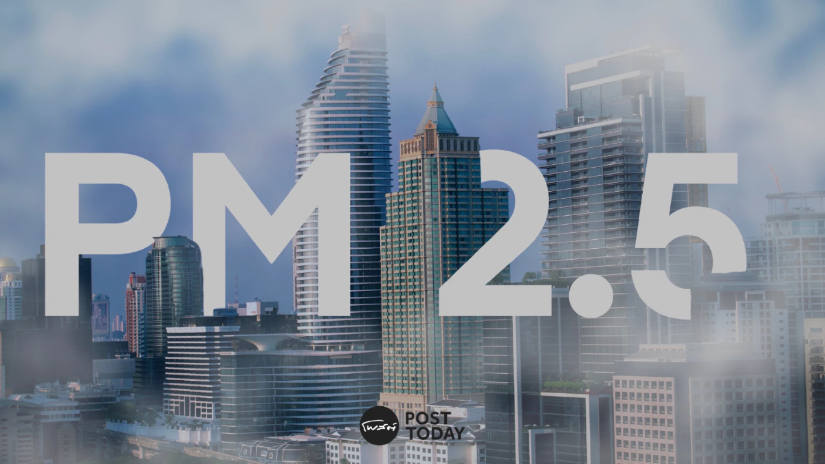 กทม. จมฝุ่นPM2.5 พบมีผลกระทบต่อสุขภาพเกือบทุกพื้นที่! กทม. จมฝุ่นPM2.5 พบมีผลกระทบต่อสุขภาพเกือบทุกพื้นที่!