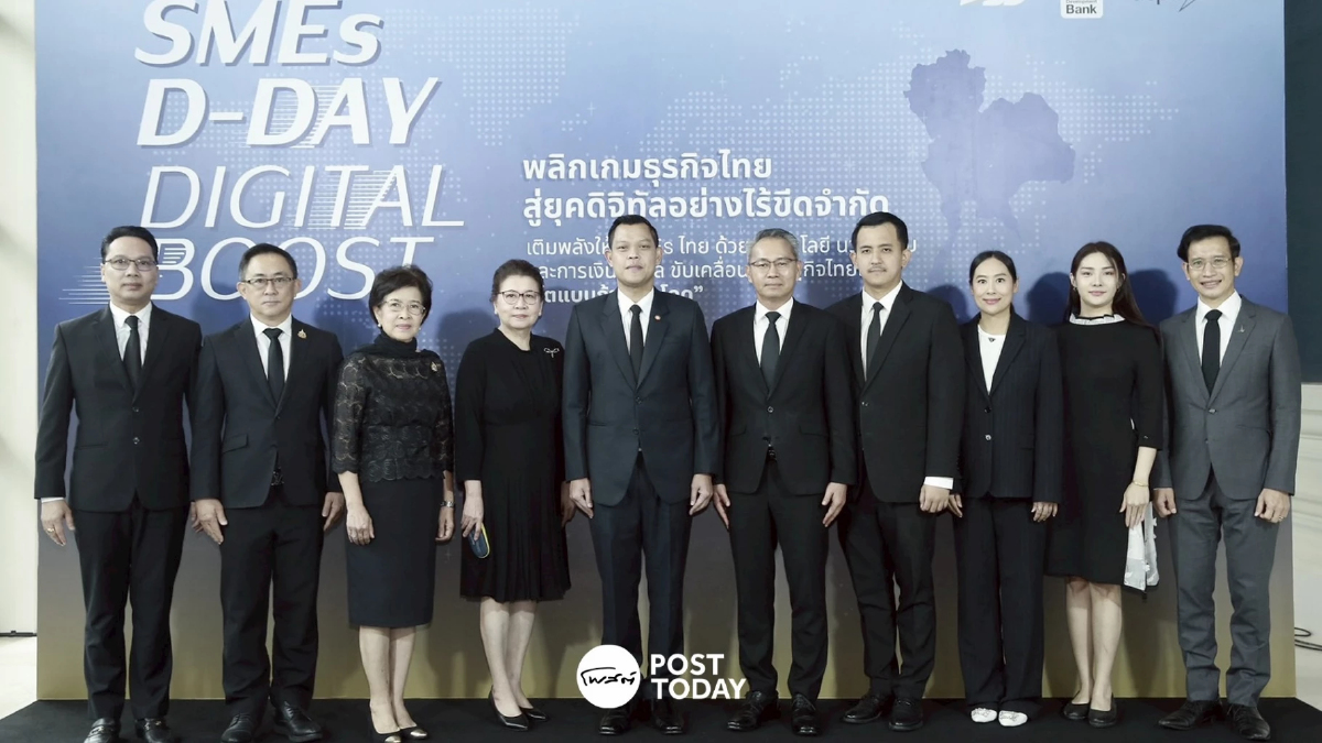 SME เร่งสปีดสู่ดิจิทัล 3 กระทรวงจับมือเปิดทางใช้ AI พลิกโฉมการค้า SME เร่งสปีดสู่ดิจิทัล 3 กระทรวงจับมือเปิดทางใช้ AI พลิกโฉมการค้า