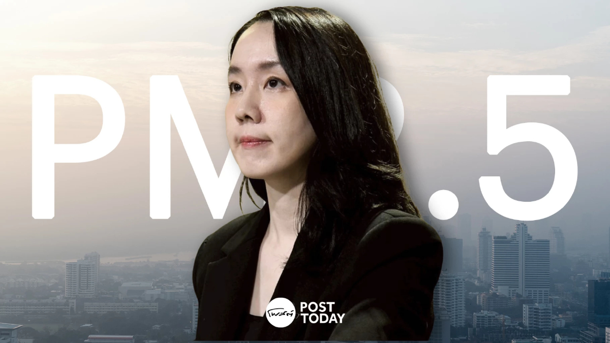 ฝุ่นPM 2.5มาแล้ว รัฐบาลเปิดระบบแจ้งเตือนผ่านมือถือทั่วประเทศ ฝุ่นPM 2.5มาแล้ว รัฐบาลเปิดระบบแจ้งเตือนผ่านมือถือทั่วประเทศ