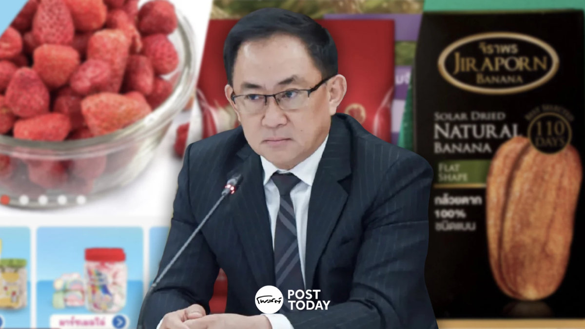 กรมพัฒน์ จับมือ Shopee ดันร้านค้าออนไลน์ ผ่านแคมเปญ“สุขใจซื้อของไทย” กรมพัฒน์ จับมือ Shopee ดันร้านค้าออนไลน์ ผ่านแคมเปญ“สุขใจซื้อของไทย”