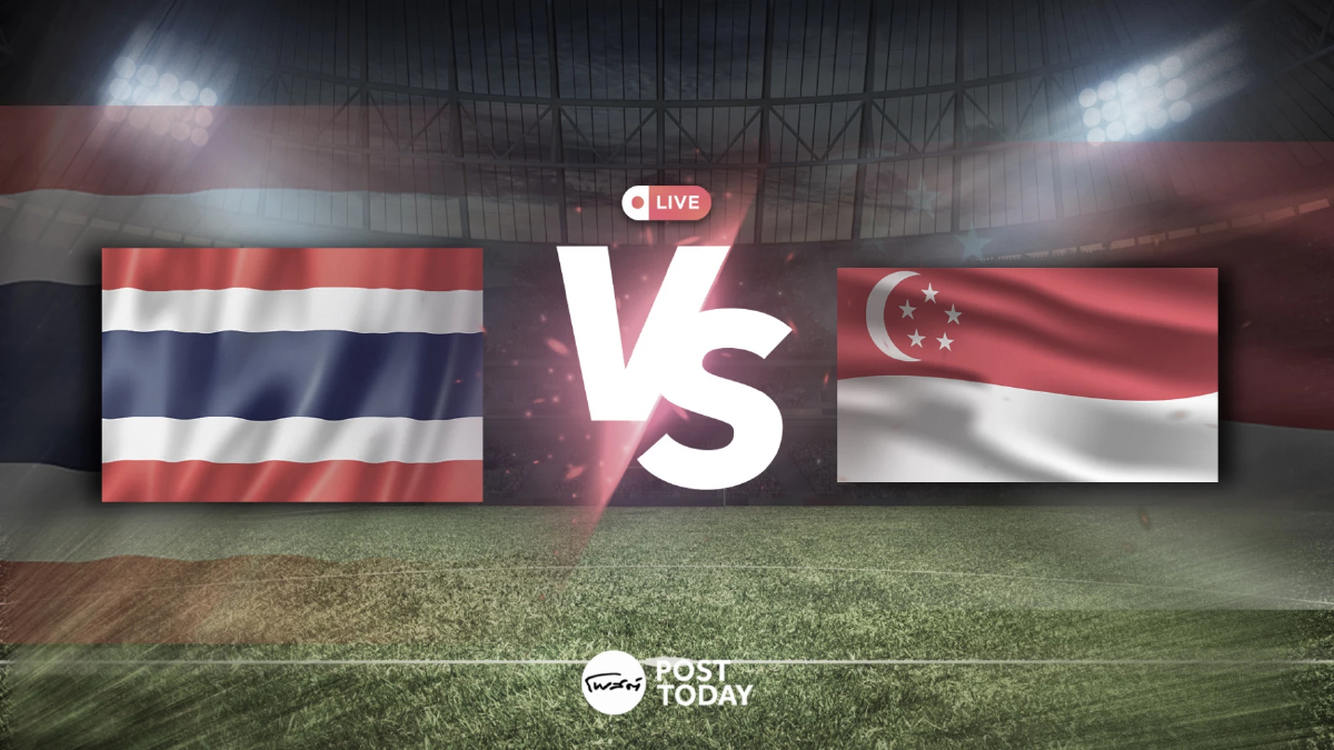 LIVE ถ่ายทอดสด ทีมชาติไทย พบ สิงคโปร์ ฟุตบอลอุ่นเครื่อง วันนี้ 13 พ.ย.68 LIVE ถ่ายทอดสด ทีมชาติไทย พบ สิงคโปร์ ฟุตบอลอุ่นเครื่อง วันนี้ 13 พ.ย.68