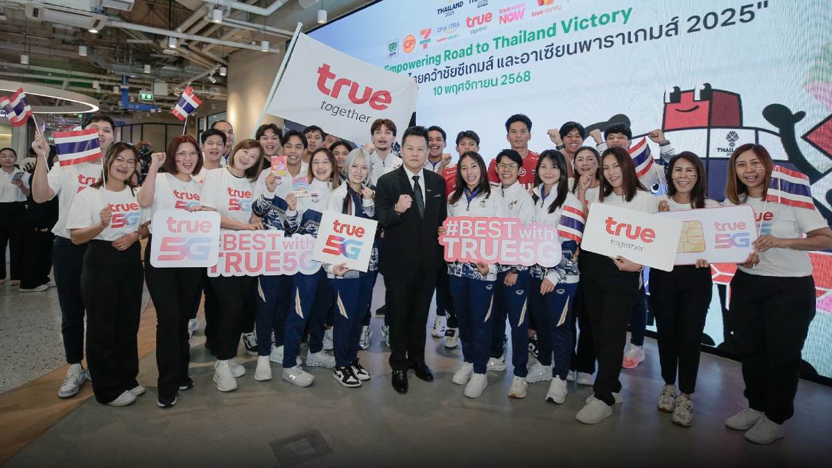 ทรู-ซีพี ผนึก กกท. ประกาศพร้อมจัดซีเกมส์ 2025 ชูเครือข่าย 5G เต็มพิกัด ทรู-ซีพี ผนึก กกท. ประกาศพร้อมจัดซีเกมส์ 2025 ชูเครือข่าย 5G เต็มพิกัด