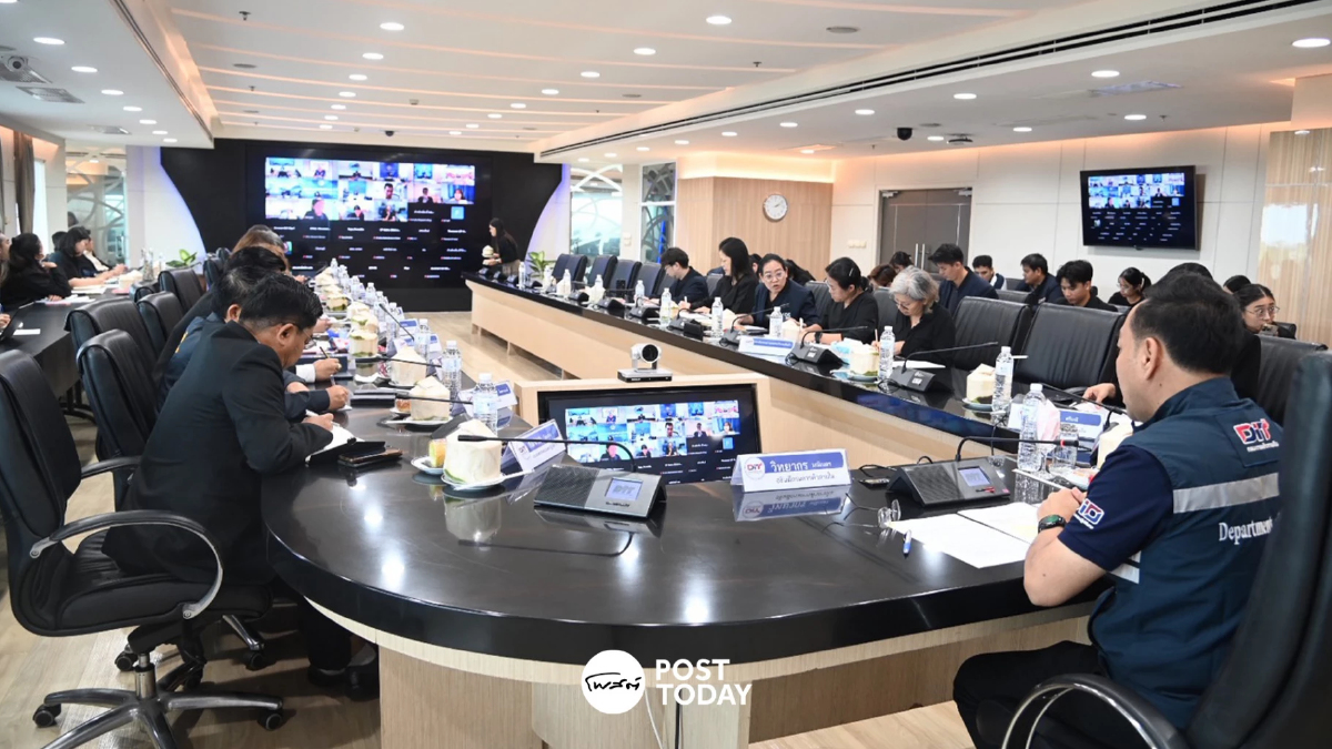 พาณิชย์สั่งตั้ง War Room เกาะติดน้ำท่วม ส่งสินค้าจำเป็น ช่วยเหลือ พาณิชย์สั่งตั้ง War Room เกาะติดน้ำท่วม ส่งสินค้าจำเป็น ช่วยเหลือ