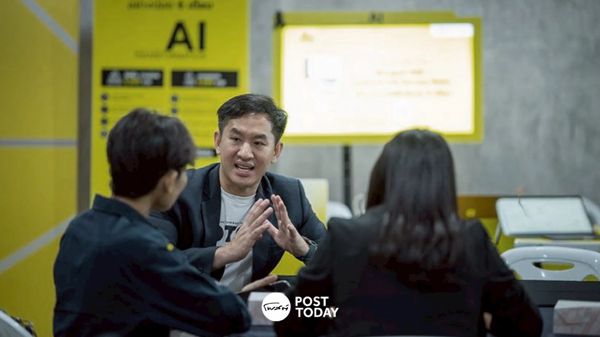 ดีป้า เดินหน้ากระตุ้น SMEs เชียงใหม่ ชู AI สู่เกษตรอัจฉริยะ ดีป้า เดินหน้ากระตุ้น SMEs เชียงใหม่ ชู AI สู่เกษตรอัจฉริยะ