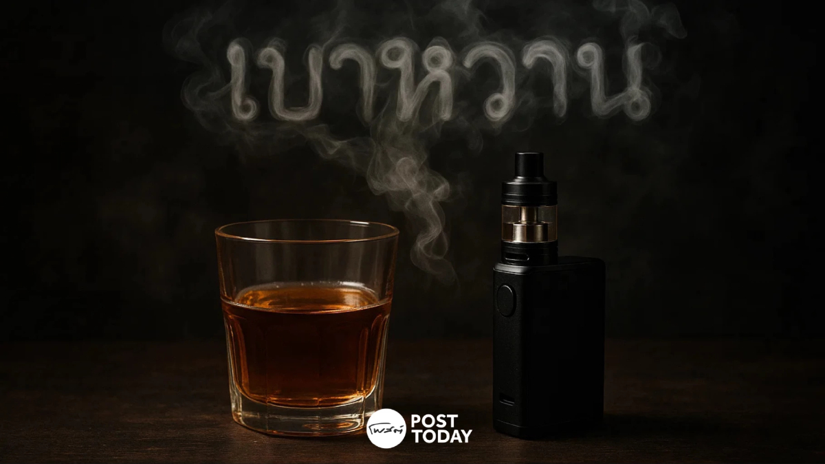 บุหรี่-เหล้า-อ้วน เพิ่มโอกาสเป็น ‘เบาหวาน’ ถึง 4 เท่า! อายุ 15 ก็ไม่รอด บุหรี่-เหล้า-อ้วน เพิ่มโอกาสเป็น ‘เบาหวาน’ ถึง 4 เท่า! อายุ 15 ก็ไม่รอด