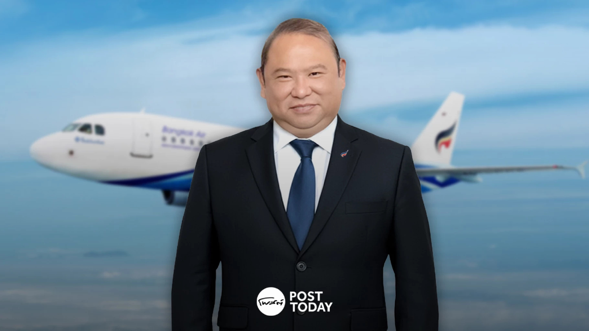 บางกอกแอร์เวย์สโชว์กำไรสูงสุดเป็นประวัติการณ์ 9 เดือน ลุยขยายสนามบินสมุย บางกอกแอร์เวย์สโชว์กำไรสูงสุดเป็นประวัติการณ์ 9 เดือน ลุยขยายสนามบินสมุย