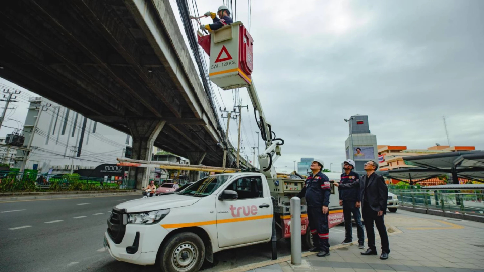 ทรู-MEA ผนึกกำลัง! พลิกโฉม 'รามคำแหง' จัดระเบียบสายลงใต้ดิน ต้อนรับซีเกมส์ 2025 ยกระดับทัศนียภาพเมือง