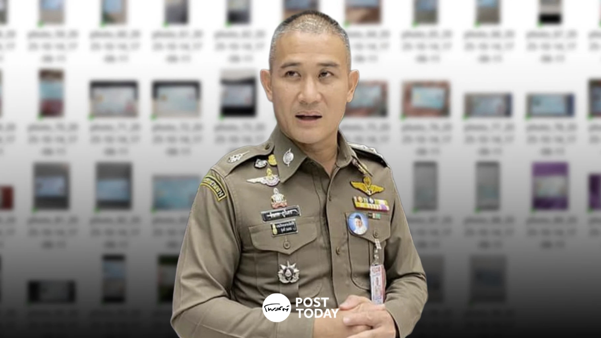 ดีอี-สตช. ล่าแก๊งค้าข้อมูล สยบเครือข่าย "สแกมเมอร์" พบรั่วไหล 9 ล้านชื่อ ดีอี-สตช. ล่าแก๊งค้าข้อมูล สยบเครือข่าย "สแกมเมอร์" พบรั่วไหล 9 ล้านชื่อ