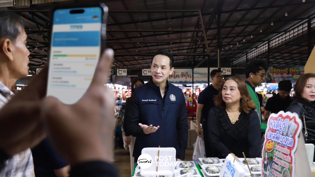 สนค.ปั้นฐานข้อมูลราคาสินค้าทั่วประเทศ จ่อออก “กรอบราคาต่ำสุด–สูงสุด” สนค.ปั้นฐานข้อมูลราคาสินค้าทั่วประเทศ จ่อออก “กรอบราคาต่ำสุด–สูงสุด”