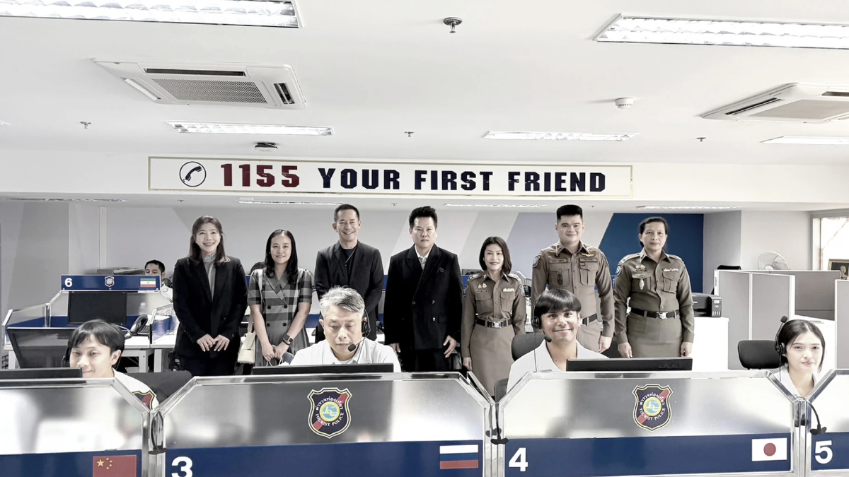 ตำรวจท่องเที่ยว-ทรู ผนึกกำลัง ยกระดับมาตรการดูแลความปลอดภัยนักท่องเที่ยว ตำรวจท่องเที่ยว-ทรู ผนึกกำลัง ยกระดับมาตรการดูแลความปลอดภัยนักท่องเที่ยว