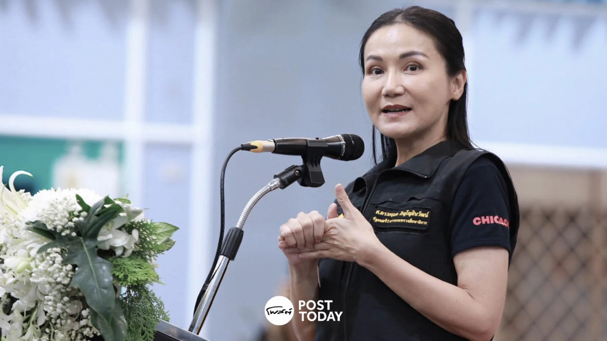 ลุยใต้! “นฤมล” ลงยะลา ฟังเสียงครูถึงพื้นที่จริง ดันงบกลางวัน-ลดภาระงาน ลุยใต้! “นฤมล” ลงยะลา ฟังเสียงครูถึงพื้นที่จริง ดันงบกลางวัน-ลดภาระงาน
