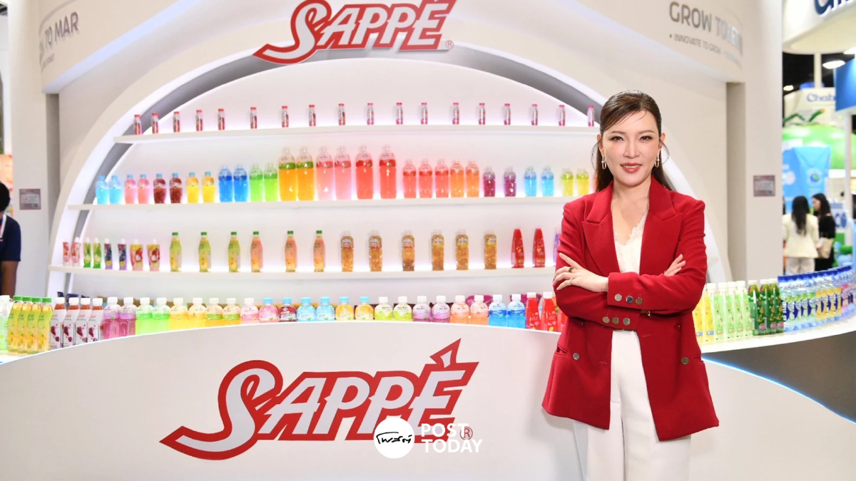 SAPPE มั่นใจกลับสู่การเติบโตปี 69 รับธุรกิจต่างประเทศทยอยฟื้นตัว SAPPE มั่นใจกลับสู่การเติบโตปี 69 รับธุรกิจต่างประเทศทยอยฟื้นตัว