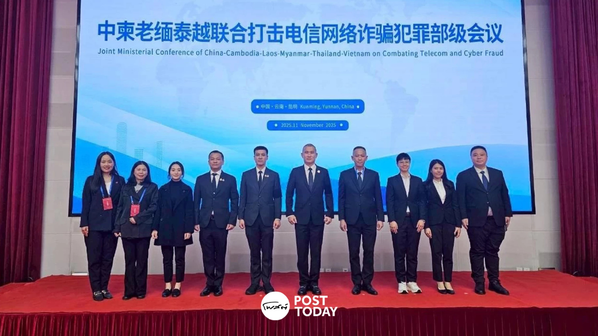 ไทยผนึกกำลัง 5 ชาติ รวมพลังปราบสแกมเมอร์ พร้อมชู 3 มาตราการด่วน ไทยผนึกกำลัง 5 ชาติ รวมพลังปราบสแกมเมอร์ พร้อมชู 3 มาตราการด่วน