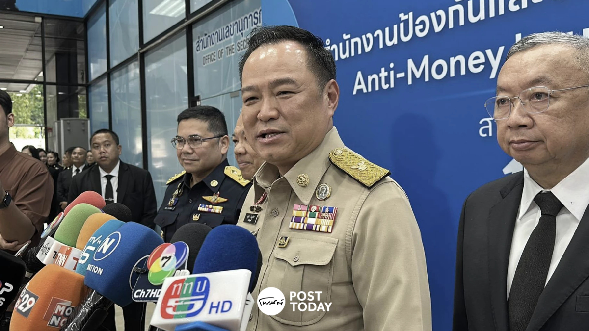 "อนุทิน" แจงยังคุยกันอยู่! ปม "กัมพูชา" ไม่ให้ความร่วมมือเก็บกู้ทุ่นระเบิด "อนุทิน" แจงยังคุยกันอยู่! ปม "กัมพูชา" ไม่ให้ความร่วมมือเก็บกู้ทุ่นระเบิด