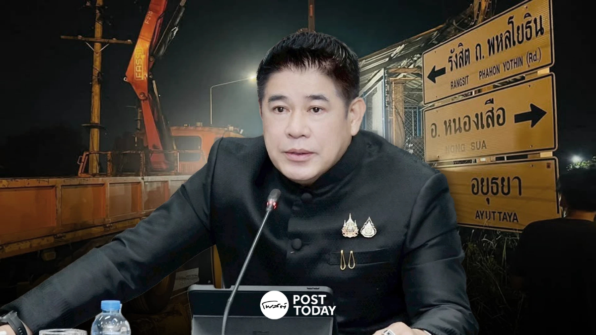 รัฐเร่งระบายน้ำเหนือ พร่องน้ำขัง สกัดซ้ำรอยน้ำท่วมใหญ่ 7 วันเห็นผล รัฐเร่งระบายน้ำเหนือ พร่องน้ำขัง สกัดซ้ำรอยน้ำท่วมใหญ่ 7 วันเห็นผล