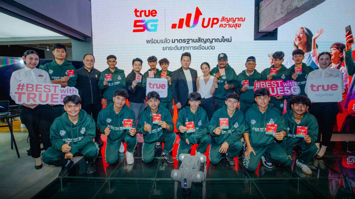 ทรู เปิดบ้านต้อนรับทีมฟุตบอลเยาวชน “หมอนทอง-อบจ.ชัยนาท” อัพประสบการณ์ดิจิทัล 5G ทรู เปิดบ้านต้อนรับทีมฟุตบอลเยาวชน “หมอนทอง-อบจ.ชัยนาท” อัพประสบการณ์ดิจิทัล 5G