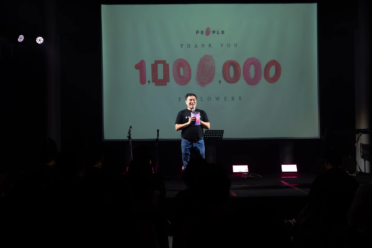 "The People" ฉลองครบรอบ 7 ปี ภายใต้ธีม ‘7ense of People’ "The People" ฉลองครบรอบ 7 ปี ภายใต้ธีม ‘7ense of People’