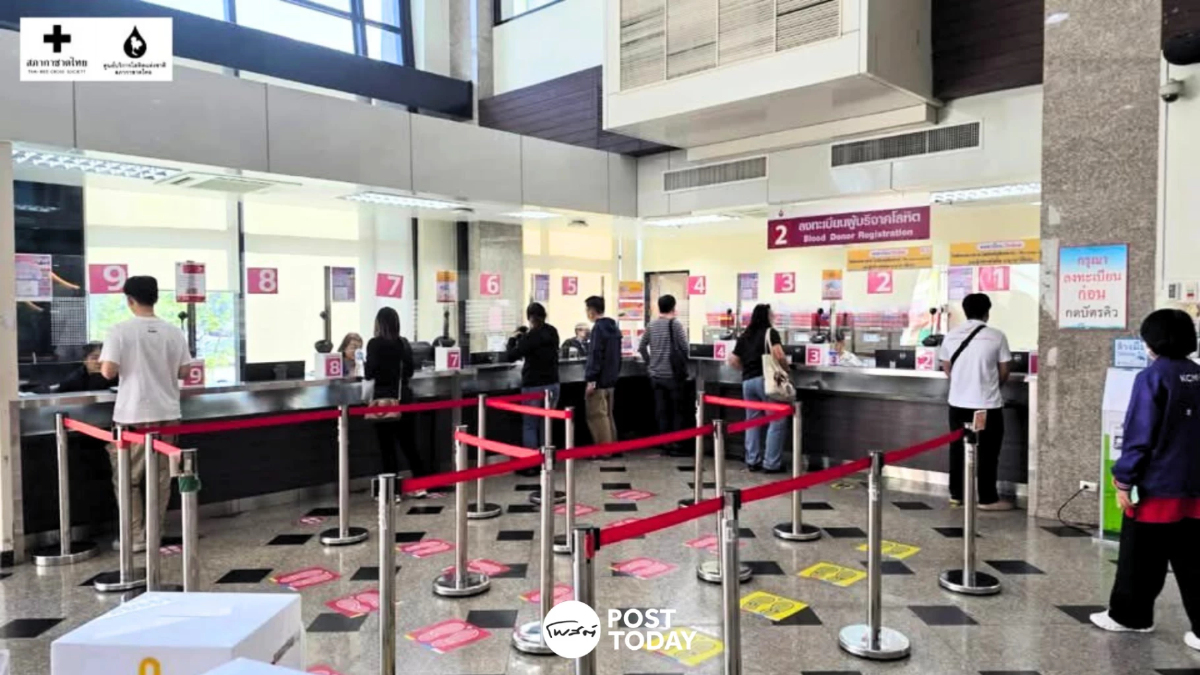 ‘สภากาชาดไทย’ ต้องการโลหิตสำรองช่วยภาคใต้ ชี้ปัจจุบันมีเพียง 20% เท่านั้น ‘สภากาชาดไทย’ ต้องการโลหิตสำรองช่วยภาคใต้ ชี้ปัจจุบันมีเพียง 20% เท่านั้น