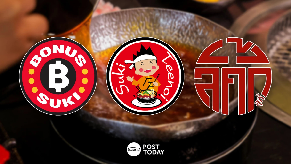 ตลาดสุกี้คึกคัก 3 แบรนด์ใหญ่ เร่งปั๊มสาขา เป้ารายได้พันล้าน-หมื่นล้าน ตลาดสุกี้คึกคัก 3 แบรนด์ใหญ่ เร่งปั๊มสาขา เป้ารายได้พันล้าน-หมื่นล้าน