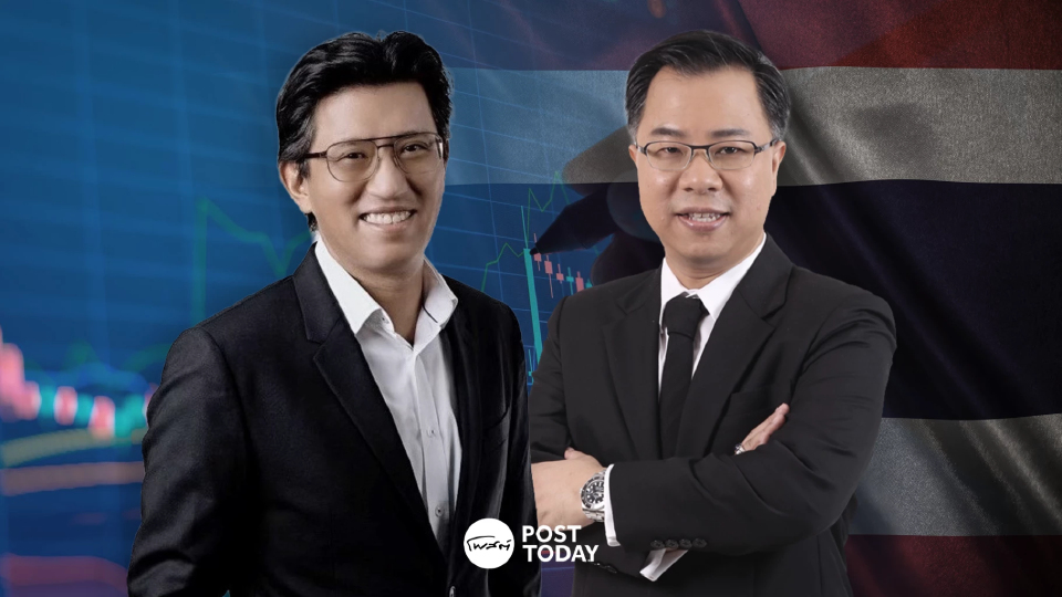 พลังคูณสอง! BOI x ตลท. ปลุกเศรษฐกิจใหม่ ดึงบิ๊กเทค-อีวี-ดิจิทัล สู่เวที IPO ไทย