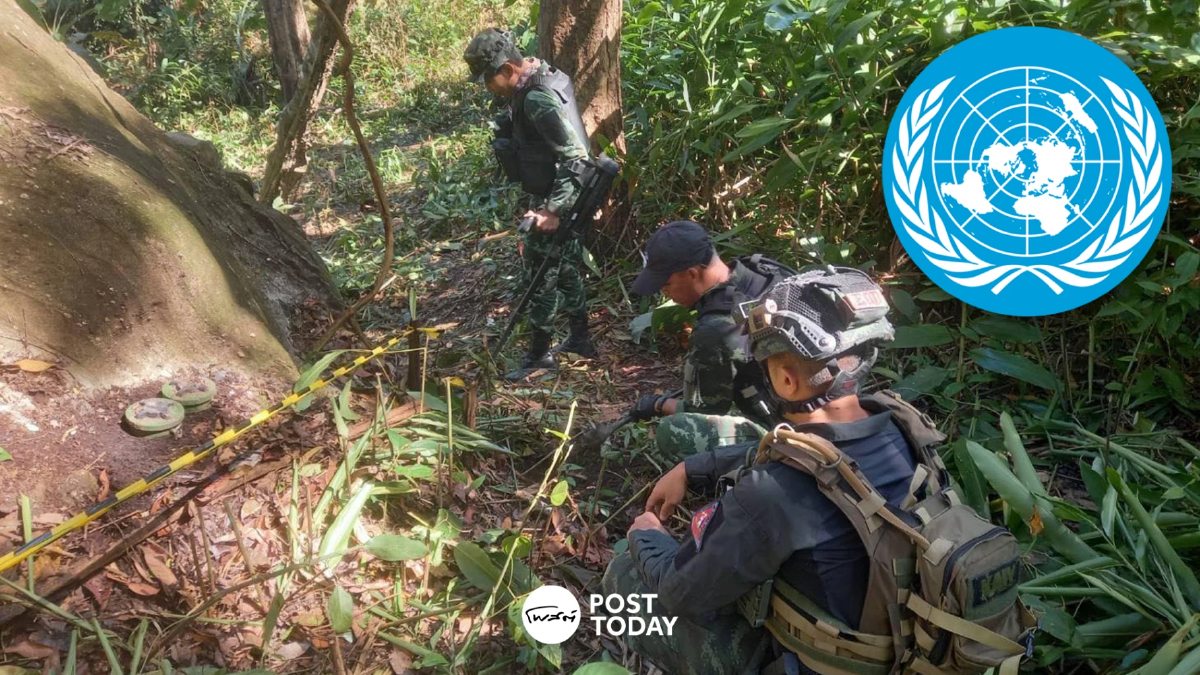 ไทยยื่น UNSC! ประท้วงกัมพูชาต่อเนื่อง: วางทุ่นระเบิด-จงใจยิง ไทยยื่น UNSC! ประท้วงกัมพูชาต่อเนื่อง: วางทุ่นระเบิด-จงใจยิง
