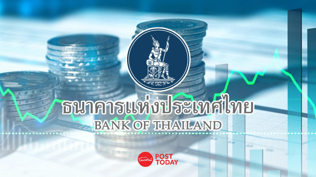 ธปท. แจงซื้อขายเหรียญ USDT ในประเทศ ไม่กระทบ “บาทแข็ง” โดยตรง ธปท. แจงซื้อขายเหรียญ USDT ในประเทศ ไม่กระทบ “บาทแข็ง” โดยตรง