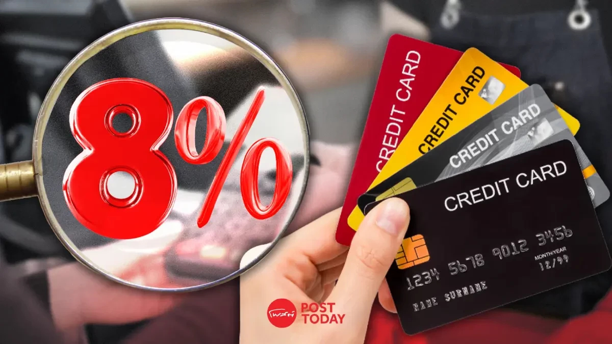 ธปท.ขยายเวลาผ่อนชำระขั้นต่ำบัตรเครดิต 8% จนถึงสิ้นปี 69 ธปท.ขยายเวลาผ่อนชำระขั้นต่ำบัตรเครดิต 8% จนถึงสิ้นปี 69