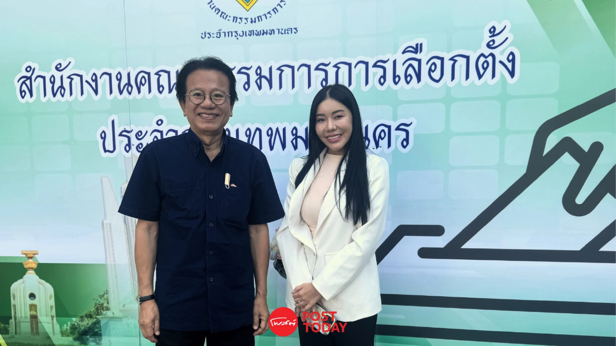 'ไข่มุก' นักร้องนำวงพริกไทย แคนดิเดตนายกฯ พรรคโอกาสใหม่! 'ไข่มุก' นักร้องนำวงพริกไทย แคนดิเดตนายกฯ พรรคโอกาสใหม่!