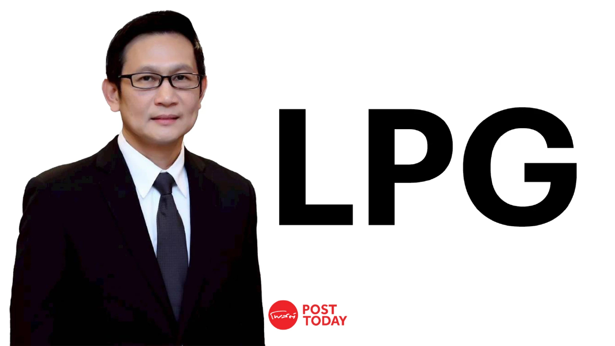 กบง.ตรึงราคาขายปลีกก๊าซ LPG ต่อเนื่อง 3 เดือน เริ่มปีใหม่ กบง.ตรึงราคาขายปลีกก๊าซ LPG ต่อเนื่อง 3 เดือน เริ่มปีใหม่