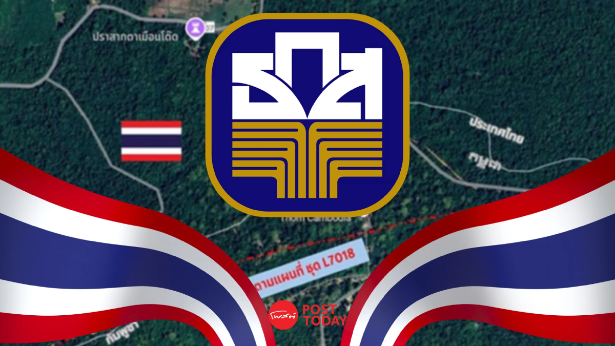 ธ.ก.ส.ยกหนี้เงินต้น–ดอกเบี้ย ทหาร-ตชด. เสียชีวิตเหตุชายแดนไทย-กัมพูชา ธ.ก.ส.ยกหนี้เงินต้น–ดอกเบี้ย ทหาร-ตชด. เสียชีวิตเหตุชายแดนไทย-กัมพูชา