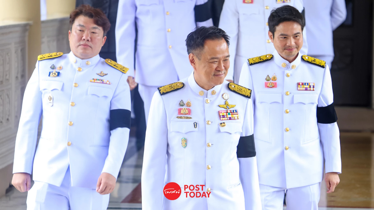สื่อทำเนียบฯงดตั้งฉายา “รัฐบาลอนุทิน” เหตุเป็นรัฐบาลรักษาการ สื่อทำเนียบฯงดตั้งฉายา “รัฐบาลอนุทิน” เหตุเป็นรัฐบาลรักษาการ
