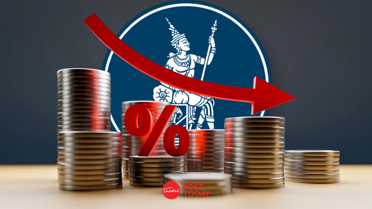 กนง. นัดสุดท้าย ลดดอกเบี้ยนโยบาย 0.25% รวมทั้งปี 68 ลด 1.00% เป็น 1.25% ต่อปี กนง. นัดสุดท้าย ลดดอกเบี้ยนโยบาย 0.25% รวมทั้งปี 68 ลด 1.00% เป็น 1.25% ต่อปี