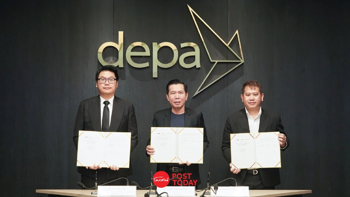 อินโนพาวเวอร์ผนึก depa-โพนิกซ์ นำร่อง Smart Energy ต้นแบบอาคารรัฐลดคาร์บอน อินโนพาวเวอร์ผนึก depa-โพนิกซ์ นำร่อง Smart Energy ต้นแบบอาคารรัฐลดคาร์บอน