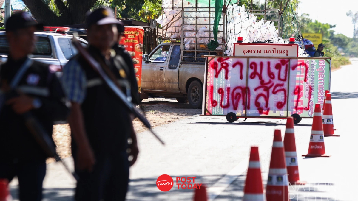 คณะรัฐมนตรี ไฟเขียวเยียวยาชายแดนไทย-กัมพูชา 404.6 ล้านบาท คณะรัฐมนตรี ไฟเขียวเยียวยาชายแดนไทย-กัมพูชา 404.6 ล้านบาท
