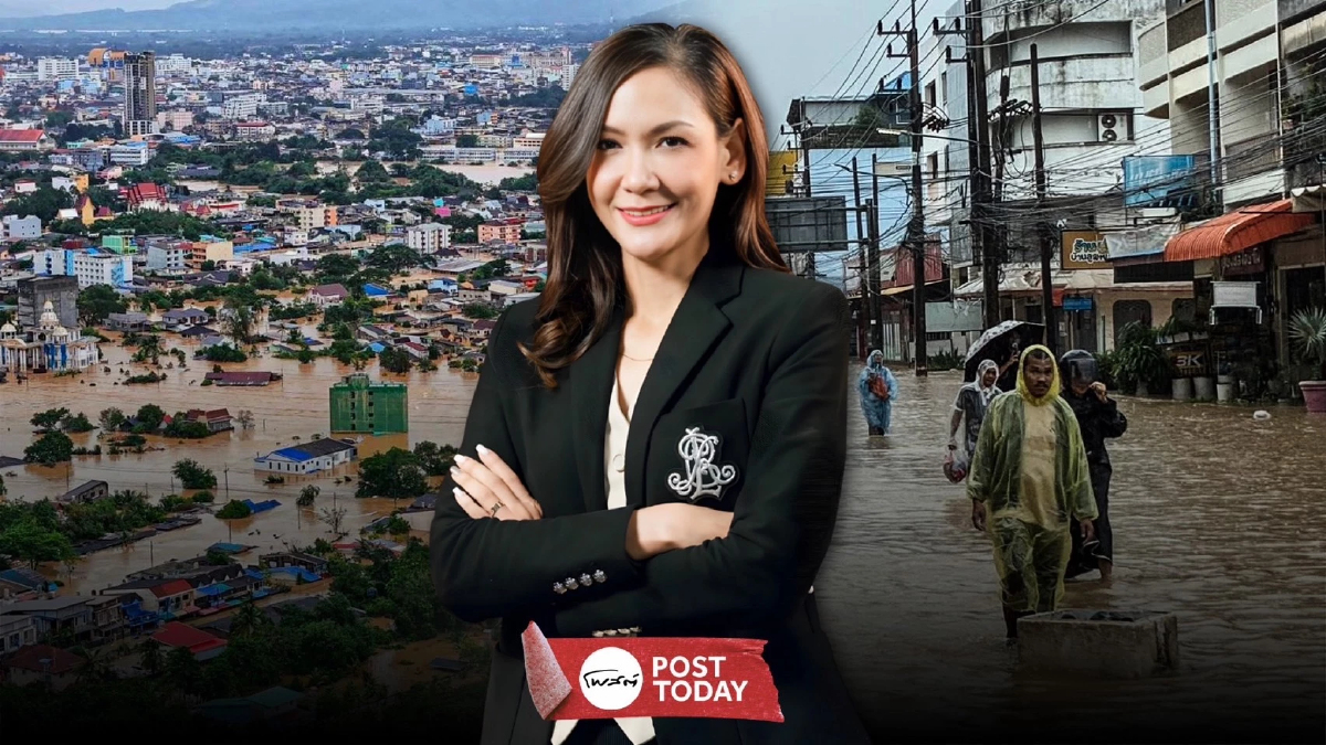 Wrong Man, Wrong Job, Worst Time: บทเรียนจากวิกฤตน้ำท่วมหาดใหญ่ Wrong Man, Wrong Job, Worst Time: บทเรียนจากวิกฤตน้ำท่วมหาดใหญ่