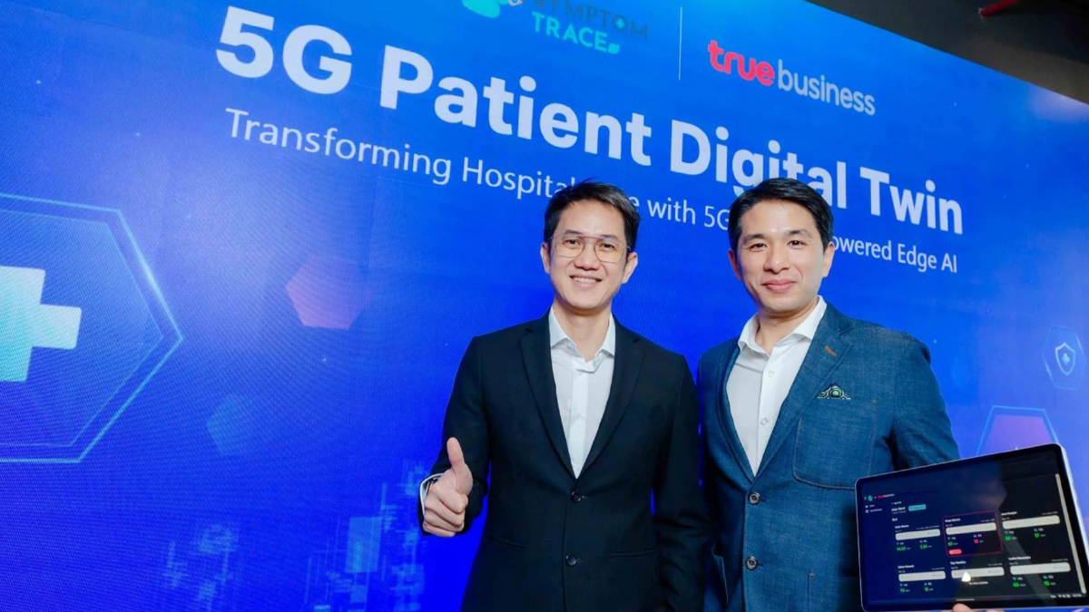 ทรูบิสิเนส-SymptomTrace เปิดโซลูชัน 5G ดูแลผู้ป่วยเรื้อรังแบบรุก ทรูบิสิเนส-SymptomTrace เปิดโซลูชัน 5G ดูแลผู้ป่วยเรื้อรังแบบรุก