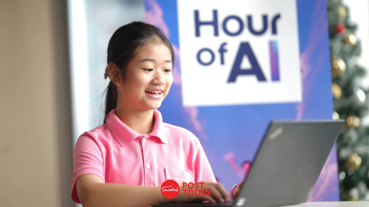 เจาะลึก "Hour of AI" โครงการอัปสกิลทักษะ AI ให้ครู-นักเรียนไทย เจาะลึก "Hour of AI" โครงการอัปสกิลทักษะ AI ให้ครู-นักเรียนไทย