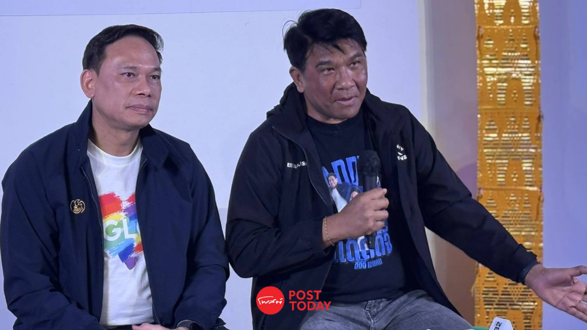 สนง.สลากฯ ชูยุทธศาสตร์ปี 69 ลดสลากใบ เพิ่มสลากดิจิทัล–N3 คุมสมดุลตลาด สนง.สลากฯ ชูยุทธศาสตร์ปี 69 ลดสลากใบ เพิ่มสลากดิจิทัล–N3 คุมสมดุลตลาด