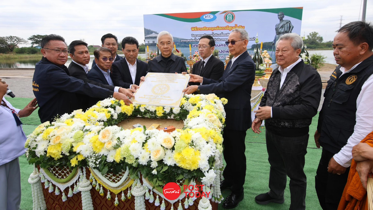 อาคารโรงสูบน้ำดิบ ผลิตประปาโคราช แก้ปัญหาน้ำดิบยั่งยืน อาคารโรงสูบน้ำดิบ ผลิตประปาโคราช แก้ปัญหาน้ำดิบยั่งยืน