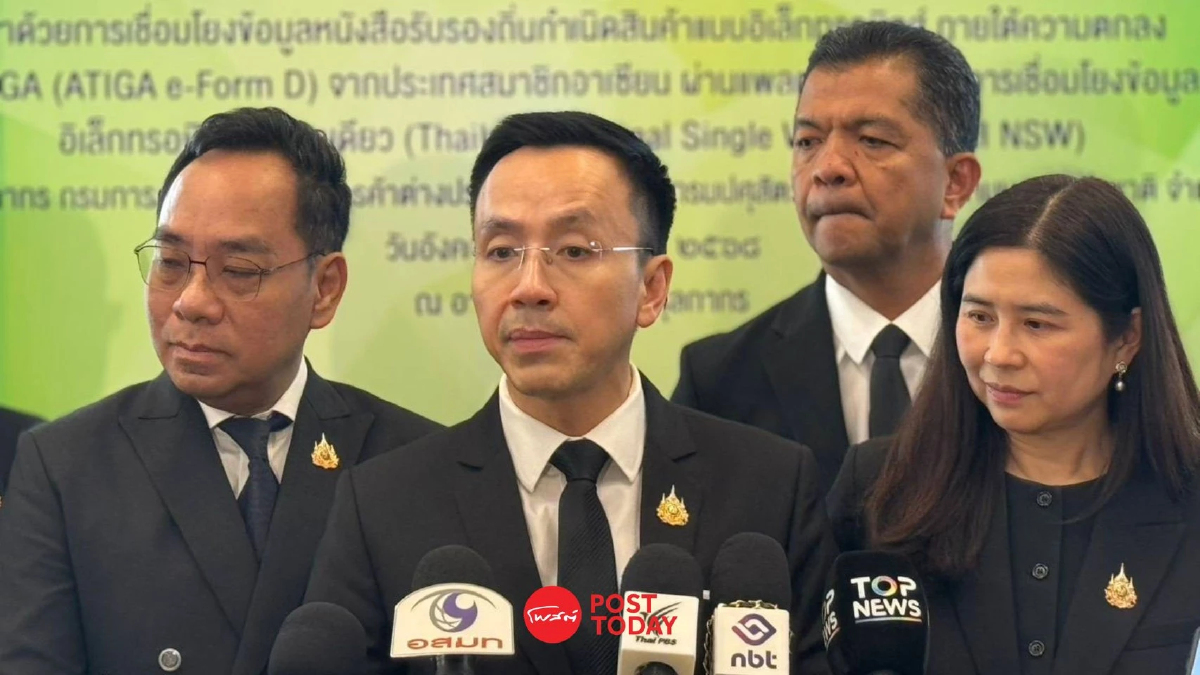 ศุลกากร ยันรัฐบาลรักษาการไม่สะดุด เจรจาภาษีสหรัฐ เข้มถิ่นกำเนิดสินค้า สกัดสวมสิทธิ์ ศุลกากร ยันรัฐบาลรักษาการไม่สะดุด เจรจาภาษีสหรัฐ เข้มถิ่นกำเนิดสินค้า สกัดสวมสิทธิ์