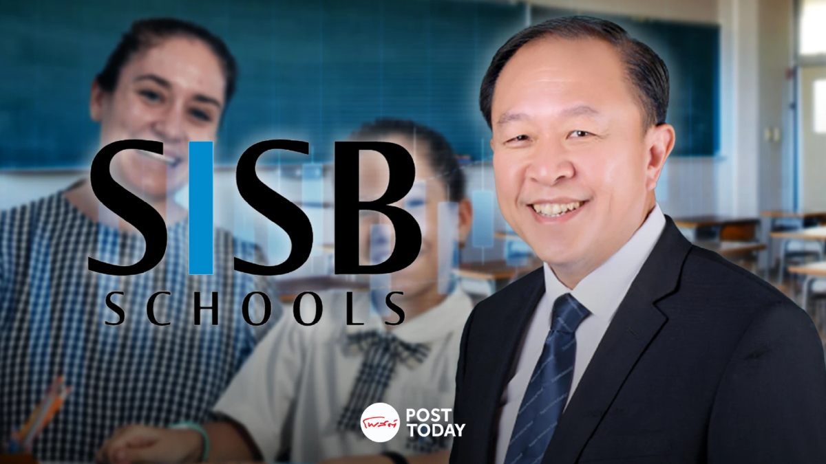 ทำไมหุ้น SISB ยังโตได้ ? กลางวิกฤติปิดโรงเรียนไทย ทำไมหุ้น SISB ยังโตได้ ? กลางวิกฤติปิดโรงเรียนไทย
